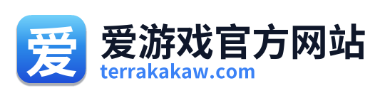 爱游戏官方网站 Logo